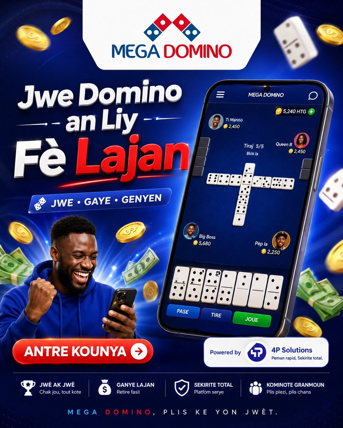 Ad Image