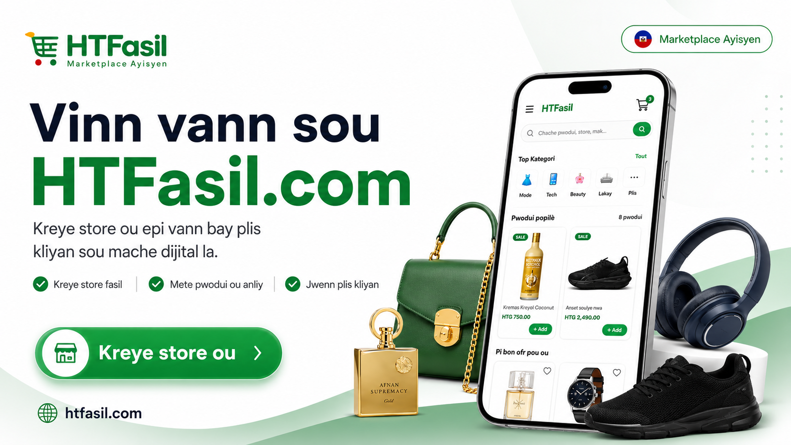 Ad Image